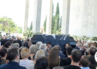 Ανδρέας Μαζαράκης: Το τελευταίο “αντίο” στον δημοσιογράφο