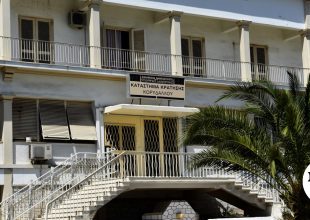 Απόδραση κρατουμένου από τις φυλακές Κορυδαλλού
