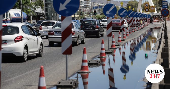 Κυκλοφοριακές ρυθμίσεις στο Χαλάνδρι το Σαββατοκύριακο