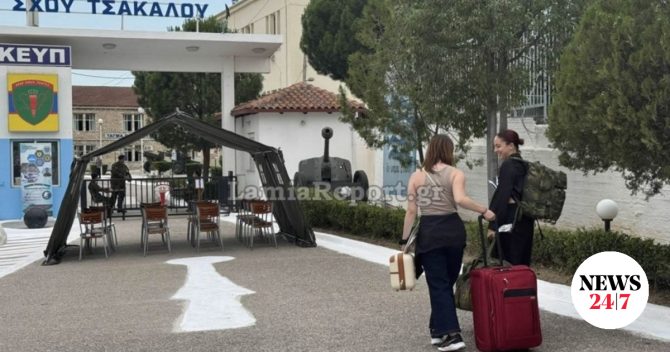 Ιστορική μέρα για τον Ελληνικό Στρατό: Παρουσιάστηκαν στη Λαμία οι πρώτες γυναίκες
