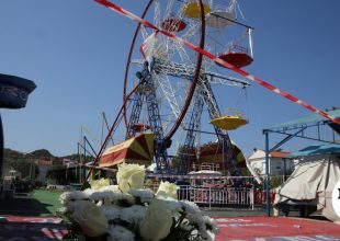 Ένοχοι όλοι οι κατηγορούμενοι για το δυστύχημα στο λούνα παρκ της Χαλκιδικής