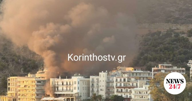 Φωτιά σε εγκαταλελειμμένο ξενοδοχείο στο Λουτράκι