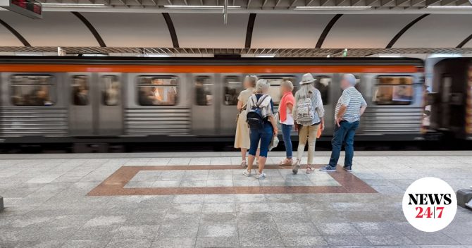 Μετρό: Ποιοι σταθμοί της Γραμμής 3 θα κλείνουν νωρίτερα από σήμερα