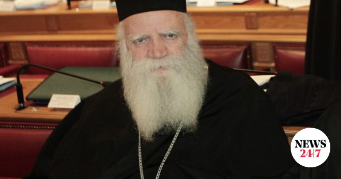 Μητροπολίτης Κυθήρων: Δωρίζει μέρος της αύξησης του μισθού για στέγαση γιατρών και εκπαιδευτικών