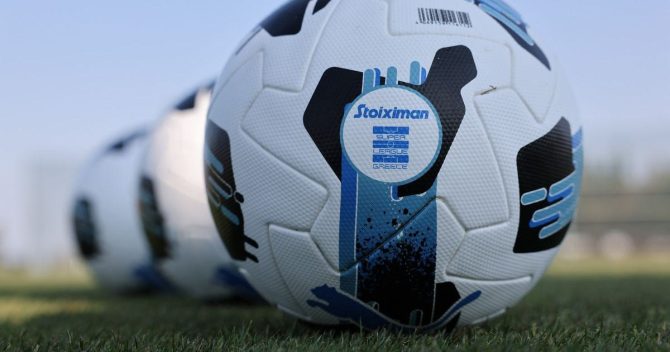 Stoiximan Super League: Στις 18:00 οι εκλογές για τον πρόεδρο του Διοικητικού Συμβουλίου