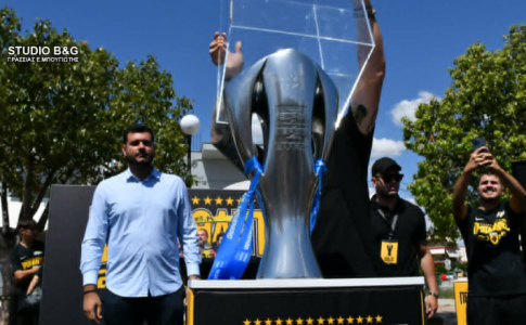Το βίντεο της ΑΕΚ απ’ την παρουσία του Τροπαίου στη Νέα Κίο (VID)