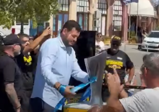 Δυναμικό παρών ο κόσμος της ΑΕΚ και στη Νέα Κίο Άργους