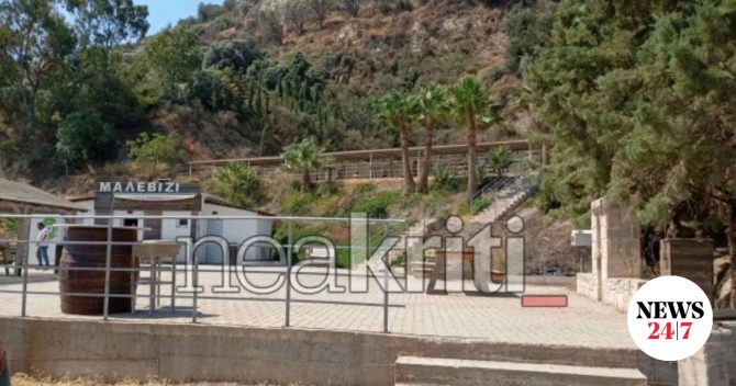 Ηράκλειο: Υπέκυψε η 43χρονη που τραυματίστηκε στο σκοπευτήριο