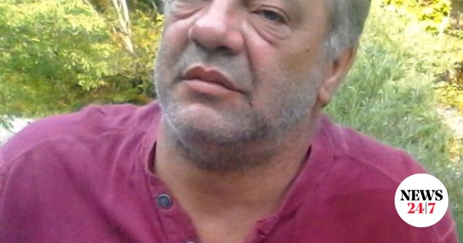 Πέθανε ο δημοσιογράφος Νίκος Σερβετάς