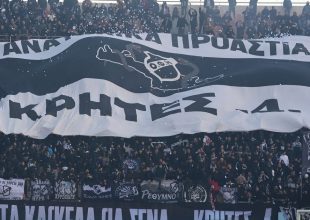 ΟΦΗ: Έφυγαν πάνω από 2.500 εισιτήρια διαρκείας