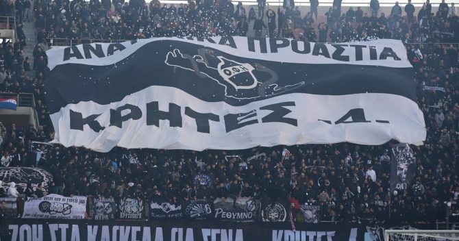 ΟΦΗ: Έφυγαν πάνω από 2.500 εισιτήρια διαρκείας