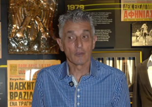 Στου Μουσείο Ιστορίας της ΑΕΚ ο Σπύρος Οικονομόπουλος (VID)