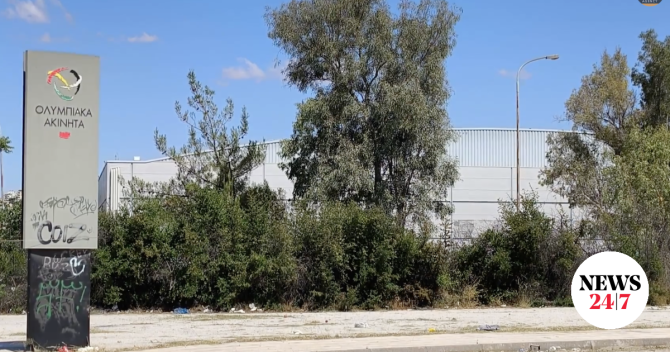 Συγκέντρωση στο Γουδή για το Μητροπολιτικό Πάρκο – Στο επίκεντρο η κατεδάφισ