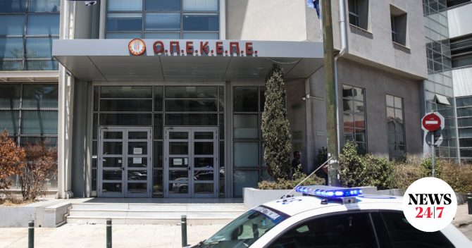 ΟΠΕΚΕΠΕ: Στην Εισαγγελία Εφετών η δικογραφία για Αθανασίου