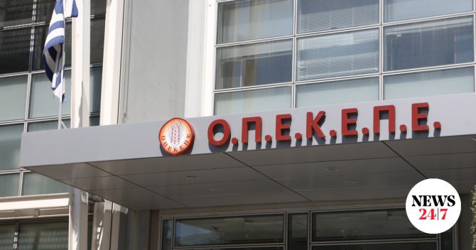 ΟΠΕΚΕΠΕ: Ελεύθεροι με περιοριστικούς όρους οι πρώτοι 10 κατηγορούμενοι – Αύριο οι επόμενες απολογίες