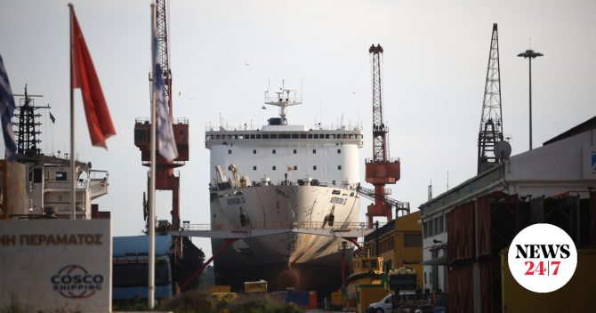 Εργατικό ατύχημα στην Ναυπηγοεπισκευαστική Ζώνη Περάματος