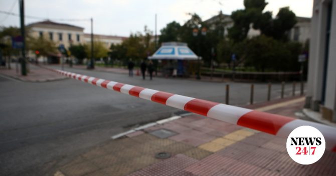 Ποιοι δρόμοι κλείνουν στο κέντρο της Αθήνας και στην Καλλιθέα