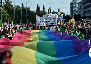 Η ΣΤΑΣΥ δεν βρήκε χώρο για την αφίσα του Athens Pride στο Μετρό