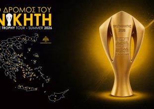Συνεχίζεται το Trophy Tour της ΑΕΚ – Επόμενοι σταθμοί Ναύπακτος, Άρτα και Λευκάδα