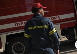 Φωτιές: Πού θα είναι πολύ υψηλός κίνδυνος πυρκαγιάς το Σάββατο (27/6)