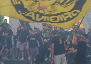Πάρτι τίτλου στη Νέα Πέραμο – «Γη» για την κούπα της ΑΕΚ