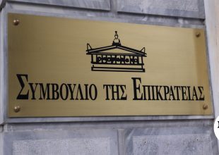 Siemens: Το ΣτΕ επαναφέρει την αστυνομική προστασία σε μάρτυρα των “μαύρων ταμείων”