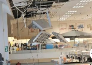 Ημαθία: Κατέρρευσε οροφή σούπερ μάρκετ εν ώρα λειτουργίας