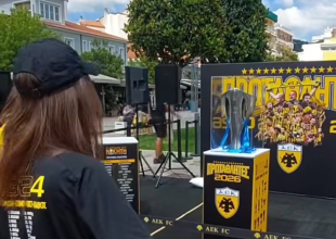 Χαμός στην Τρίπολη για το Τρόπαιο της Πρωταθλήτριας ΑΕΚ (VID)