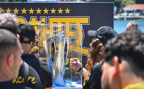 Μικροί και μεγάλοι υποδέχθηκαν το Τρόπαιο της ΑΕΚ στη Σκιάθο! (VID & PICS)