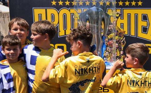 To κιτρινόμαυρο πάρτι στη Σκόπελο για το τρόπαιο της Πρωταθλήτριας (VIDEO)