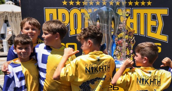 To κιτρινόμαυρο πάρτι στη Σκόπελο για το τρόπαιο της Πρωταθλήτριας (VIDEO)