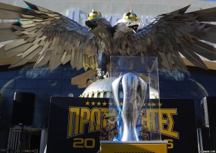 Το μεγάλο ταξίδι του Τροπαίου ξεκίνησε από τη Νέα Φιλαδέλφεια (VIDEO)