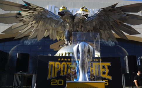 Το μεγάλο ταξίδι του Τροπαίου ξεκίνησε από τη Νέα Φιλαδέλφεια (VIDEO)