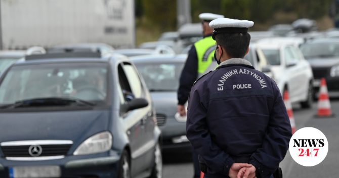 Συνελήφθη οδηγός που έτρεχε με 203 χλμ. στη Αθηνών-Κορίνθου – Προσπάθησε να δωροδοκήσει τους αστυνομικούς