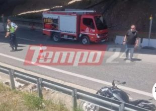 Πάτρα: “Κλειδί” η κάμερα στο κράνος για το τροχαίο που στοίχισε τη ζωή σε πατέρα και γιο