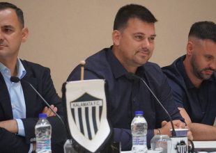 Καλαμάτα: Όσα ειπώθηκαν στην παρουσίαση του Χριστοφιλέα από τη Μαύρη Θύελλα