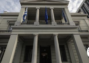 ΥΠΕΞ: Συμπαράσταση στη Βενεζουέλα και στους πληγέντες από τους σεισμούς