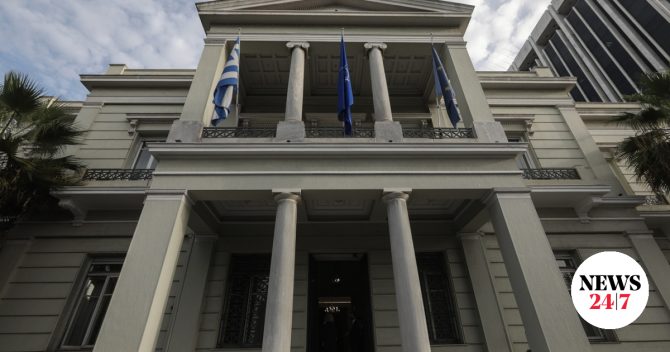 ΥΠΕΞ: Συμπαράσταση στη Βενεζουέλα και στους πληγέντες από τους σεισμούς