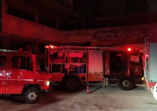 Φωτιά στις παλιές φοιτητικές εστίες στου Ζωγράφου