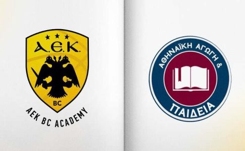 ΑΕΚ BC Academy και «Αθηναϊκή Αγωγή & Παιδεία» συνεχίζουν μαζί για τρίτη χρονιά