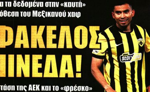 Πινέδα, Φίτεσε και μεταγραφές στο επίκεντρο