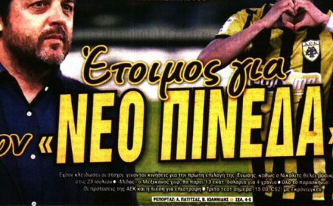 Πινέδα, Ριμπάλτα και το τεστ με τη Χρόνινγκεν στο επίκεντρο