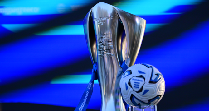 Το αναλυτικό πρόγραμμα της Super League για τη σεζόν 2026/27 Το αναλυτικό πρόγραμμα της Super League για τη σεζόν 2026/27