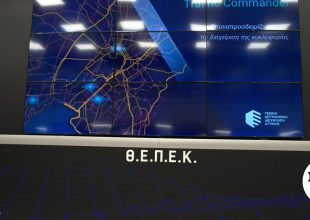 “Traffic Commander”: Nέο εγχείρημα για την κίνηση στην Αττική με drones και κάμερες