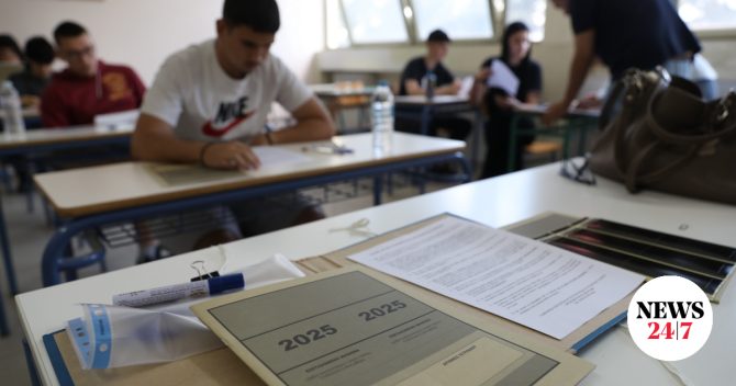 Πανελλήνιες 2026: ΕΔΕ για το περιστατικό με δύο υποψηφίους που εξετάστηκαν σε λάθος θέματα