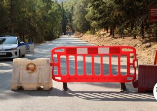 Χαλκιδική: Απαγόρευση κυκλοφορίας σε δασικές περιοχές το Σάββατο λόγω υψηλού κινδύνου πυρκαγιάς