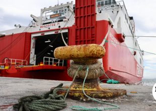Ραφήνα: Δεμένα τα πλοία την Παρασκευή λόγω 24ωρης απεργίας των ναυτεργατών