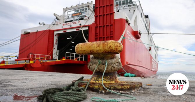 Ραφήνα: Δεμένα τα πλοία την Παρασκευή λόγω 24ωρης απεργίας των ναυτεργατών