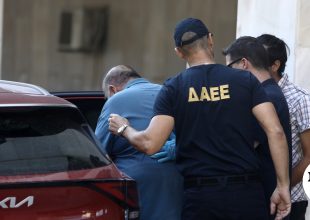 Ασπρόπυργος: Στην Ευελπίδων οι συλληφθέντες για τη φονική φωτιά στην επιχείρηση ανταλλακτικών