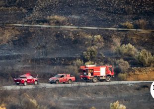 Φωτιά στο Ρέθυμνο: Ειδική πλατφόρμα για την προσωρινή διαμονή των πληγέντων